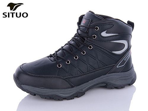 Ботинки Situo A006-2 в магазине Фонтан Обуви
