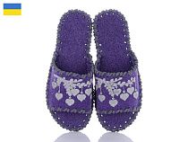 Тапочки Active 244W фіолетовий в магазине Фонтан Обуви