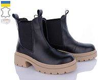 Ботинки Ailinda 7681-2D в магазине Фонтан Обуви