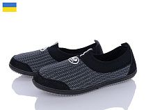 Слипоны Kindzer Verta T4 чорний-сірий в магазине Фонтан Обуви