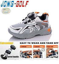 Кроссовки Jong-Golf B10834-7 в магазине Фонтан Обуви