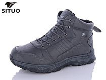 Ботинки Situo A010-3 в магазине Фонтан Обуви