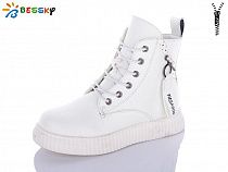 Ботинки Bessky B1696-4C в магазине Фонтан Обуви