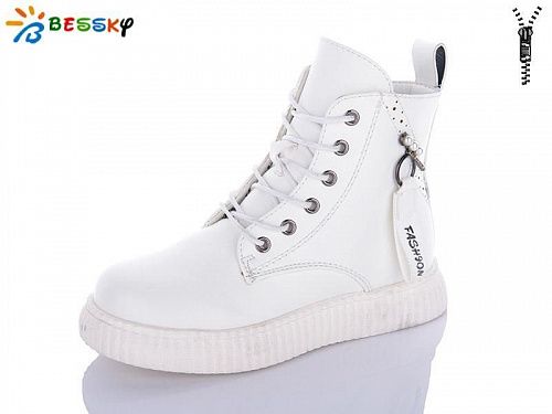 Ботинки Bessky B1696-4C в магазине Фонтан Обуви