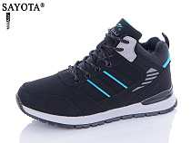 Ботинки Aba2 B8ABA07-2 в магазине Фонтан Обуви