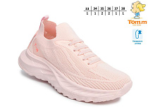 Кроссовки Okshoes 68020B в магазине Фонтан Обуви