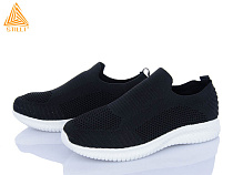 Кроссовки Stilli Group HB510-1 піна в магазине Фонтан Обуви