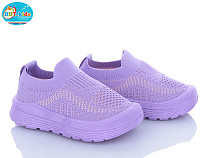 Кроссовки Bbt F571-1-5 в магазине Фонтан Обуви