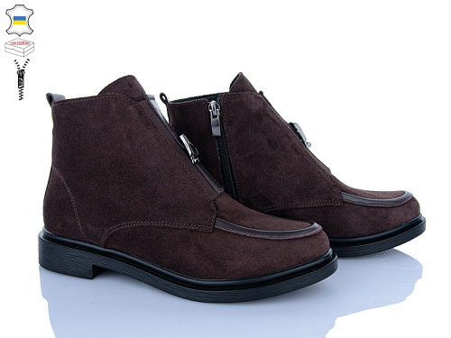 Ботинки Ailinda 14141-55 в магазине Фонтан Обуви