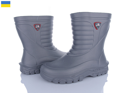 Сапоги Apawwa 125153-47A в магазине Фонтан Обуви