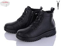 Ботинки Kulada-Ucss-M•D D2011-1 в магазине Фонтан Обуви