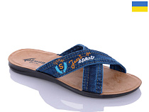 Шлепанцы Gurkem MD2026-3131 синій батал в магазине Фонтан Обуви