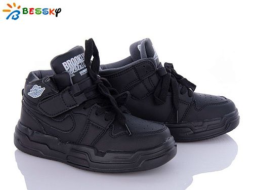 Кроссовки Klf BE3518-1C в магазине Фонтан Обуви