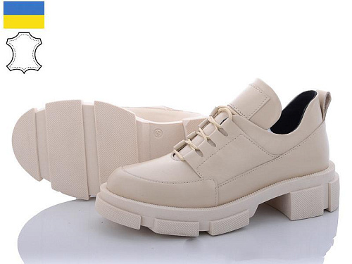 Arto2 225 беж.к. в магазине Фонтан Обуви