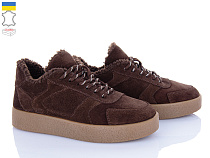 Кроссовки Viscala 21262-1VL коричневий в магазине Фонтан Обуви