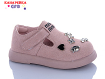 Туфли Gfb D626-4 в магазине Фонтан Обуви