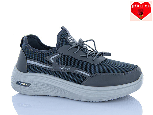 Кроссовки Jiaolimei F85 в магазине Фонтан Обуви