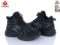 Кроссовки Солнце Z2510-3A в магазине Фонтан Обуви