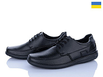 Paolla2 СШН2 чорний в магазине Фонтан Обуви