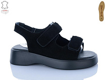 Hengji2 G185-5 в магазине Фонтан Обуви