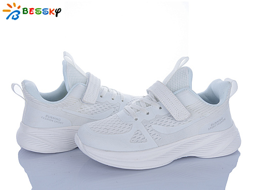 Кроссовки Klf BY5163-2D в магазине Фонтан Обуви