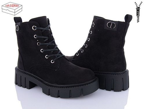 Ботинки Xifa 31-1C в магазине Фонтан Обуви