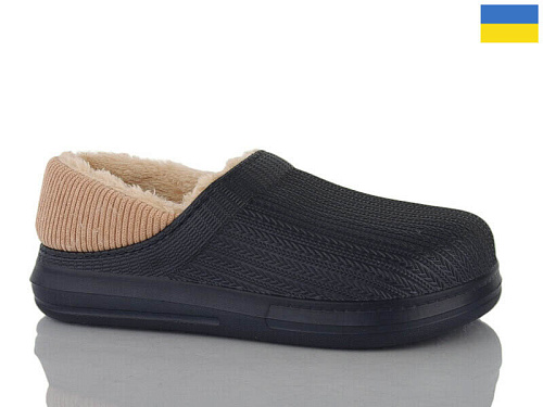 Галоши Malibu 651 синій в магазине Фонтан Обуви