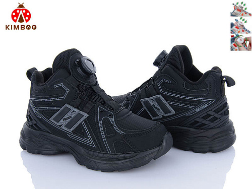 Кроссовки Солнце Z2510-3A в магазине Фонтан Обуви