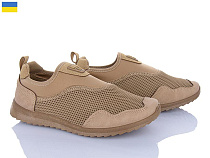 LVOVBAZA2 Dago 2901 бежевий в магазине Фонтан Обуви