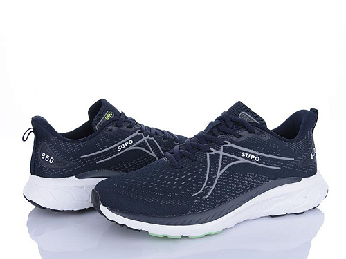 Кроссовки Svit A2771-3 в магазине Фонтан Обуви