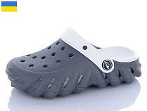 Кроксы Luckline 5061-300 в магазине Фонтан Обуви