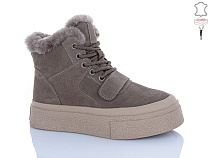 Ботинки Hengji M662-3 в магазине Фонтан Обуви