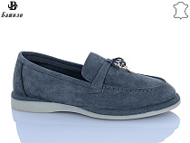 Туфли Башили H6571-7 в магазине Фонтан Обуви