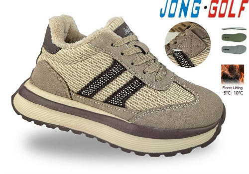 Кроссовки Jong-Golf C31170-3 в магазине Фонтан Обуви