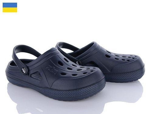 Кроксы Alex 12345 синій в магазине Фонтан Обуви