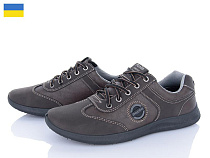 Paolla2 161 коричневий в магазине Фонтан Обуви