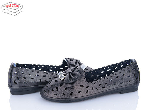 Туфли Viktoria B603-1 в магазине Фонтан Обуви