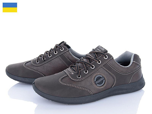 Paolla2 161 коричневий в магазине Фонтан Обуви