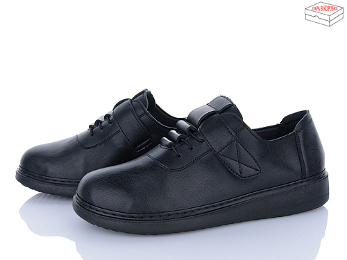 Туфли Suba H355-1 батал в магазине Фонтан Обуви