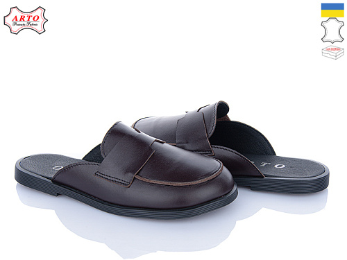 Шлепанцы Arto 170 корич-к в магазине Фонтан Обуви
