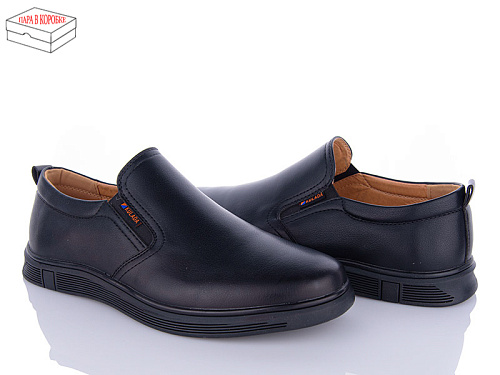 Туфли Kulada-Ucss-M•D DM5007-3 батал в магазине Фонтан Обуви