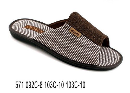 Тапочки Белста 571 103 С-10 092 С-8 103 С-10 в магазине Фонтан Обуви