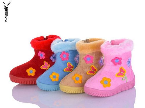 Ботинки Far NFABA2 ростовка mix в магазине Фонтан Обуви