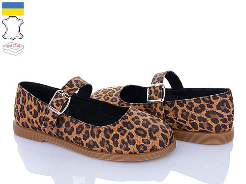 Ailinda2 9761-13 в магазине Фонтан Обуви