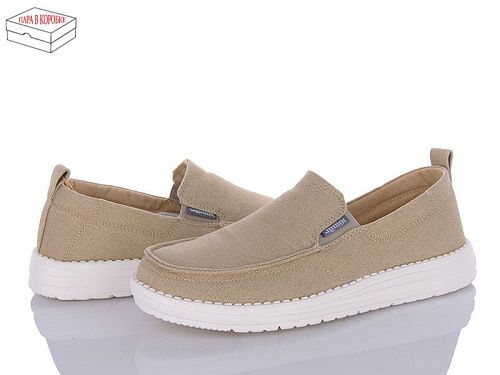 Слипоны Yzy U1786-7 в магазине Фонтан Обуви