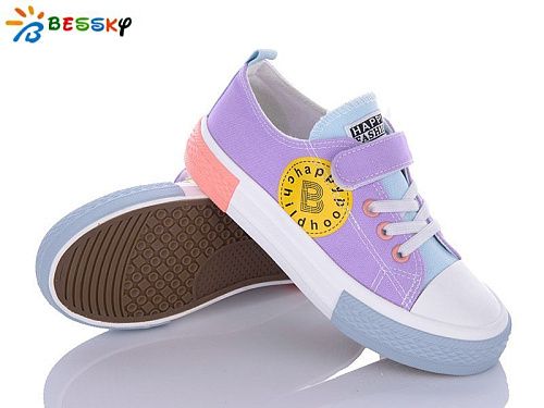 Кеды Bessky MY008-2C в магазине Фонтан Обуви