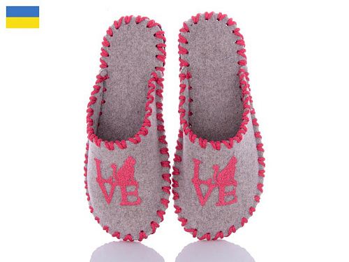 Тапочки Active 273W бежевий в магазине Фонтан Обуви