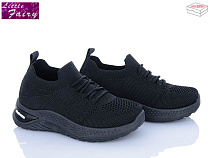 Кроссовки Little Fairy 528-1 в магазине Фонтан Обуви