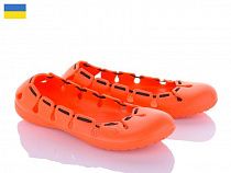 Балетки Like N012 orange в магазине Фонтан Обуви