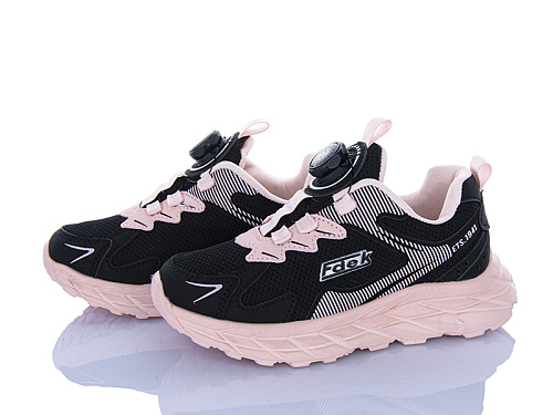 Кроссовки Xifa Kids XF01-H57-3-5 в магазине Фонтан Обуви